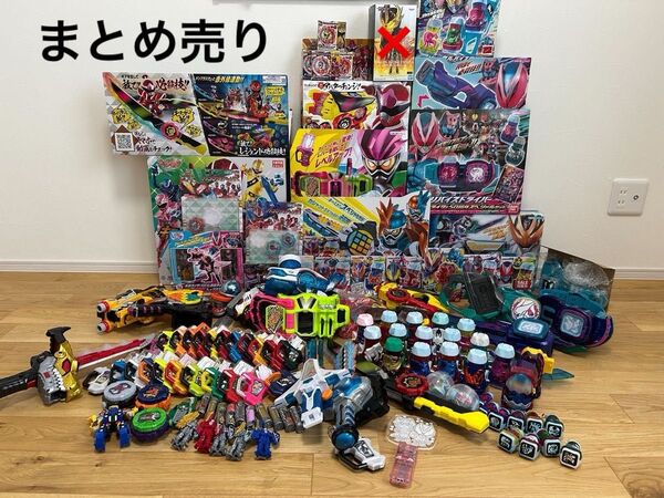 仮面ライダー 戦隊シリーズ ヒーロー 変身ベルト 特撮 おもちゃ まとめ売り