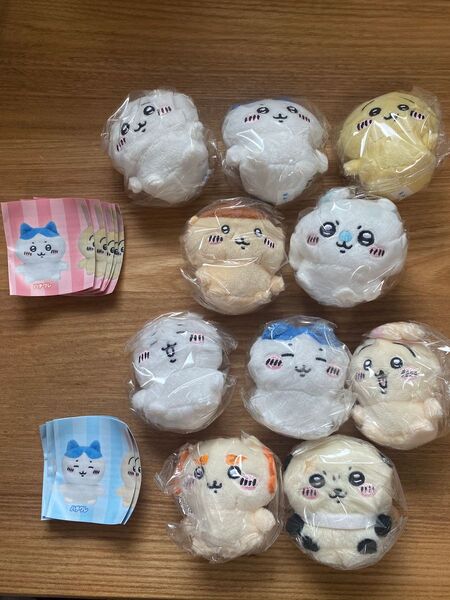 ちいかわ お座りぬいぐるみ 1 2 コンプリートセット