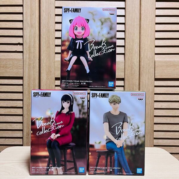 SPY×FAMILY スパイファミリー フィギュア ブレイクタイム Breaktime collection アーニャロイドヨル