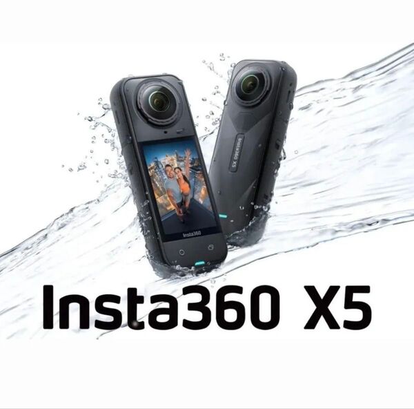【新品・未開封】Insta360 Insta360 X5 8K360度アクションカメラ CINSAAHA-X510 国内正規品