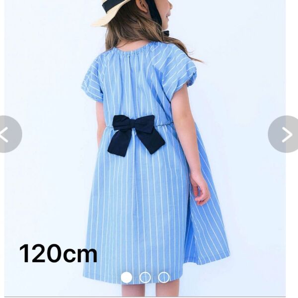 【美品】apres les cours アプレレクール バックリボンヒロインワンピ 120cm