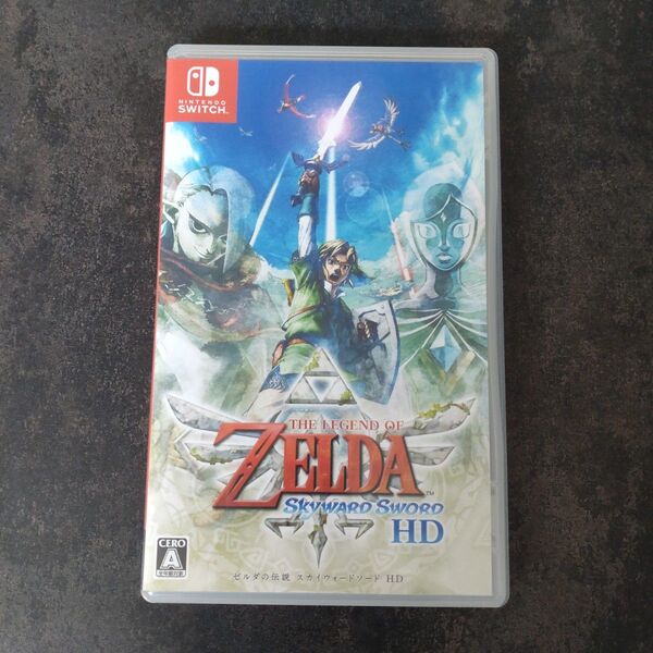 【美品】ゼルダの伝説 スカイウォードソードHD Switch
