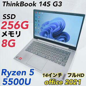 ThinkBook 14S G3 Ryzen5 8GB 256GB