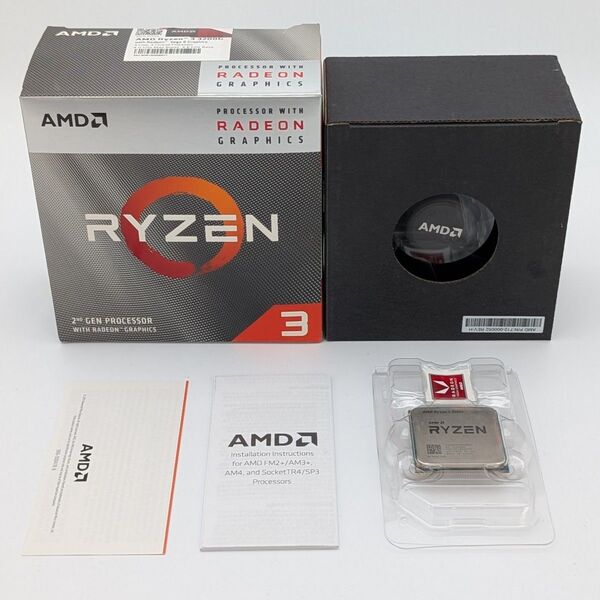 AMD Ryzen3 3200G Socket AM4 CPU APU