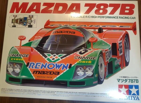 新品 タミヤ 1/10 マツダ 787B 電動RCカーキット 特別企画品 MAZDA