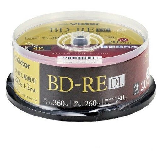 Victor ビデオ用 BD-RE DL 22枚VBE260NP22SJ5