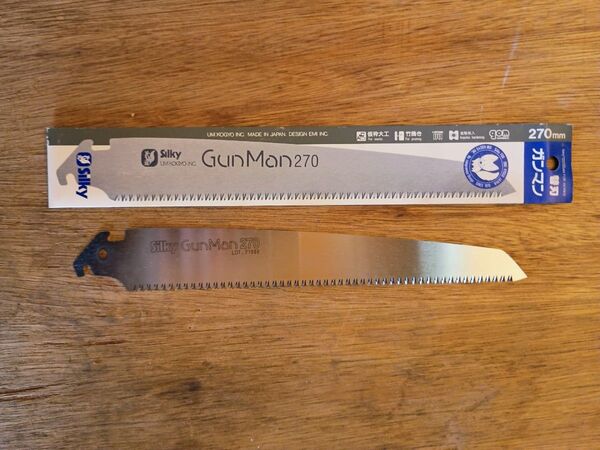 Silky GunMan 270 270mm鋸替刃