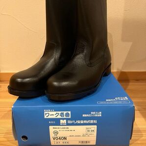 ミドリ安全 安全靴 27.0cm V040N