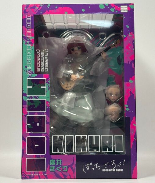 アニメ「ぼっち・ざ・ろっく!」 廣井きくり 1/7 完成品フィギュア WAVE