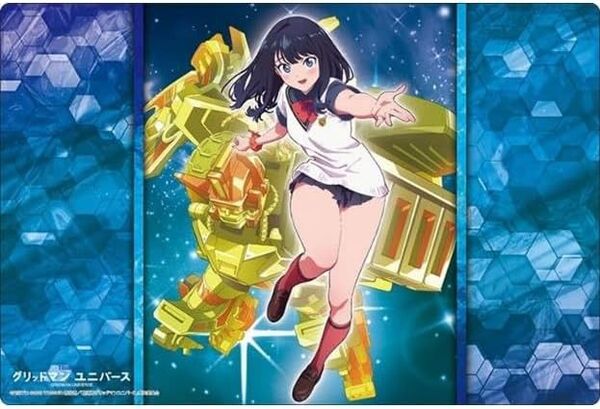 ブシロード ラバーマットコレクション V2 Vol.1482 グリッドマン ユニバース「宝多六花&パワードゼノン」