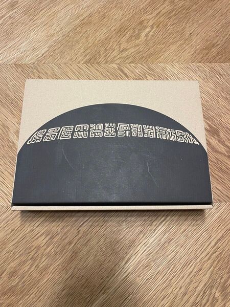 キャプテンハーロック Blu-rayBOX 豪華版