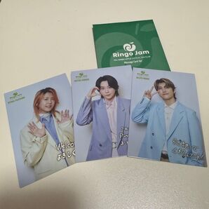 Mrs.GREEN APPLE FC会員限定 フォトカ