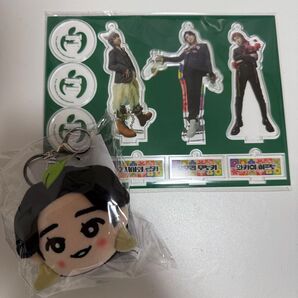 Mrs.GREEN APPLE 大森元貴 キーホルダー アクスタ 2点セット