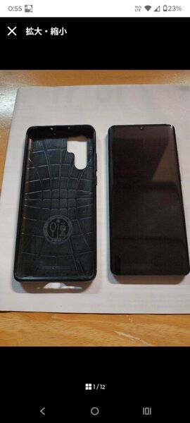 Huawei P30Pro docomo HW-02L