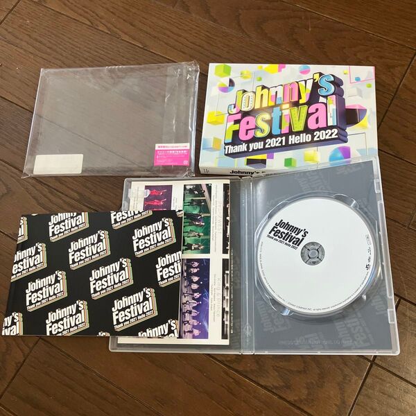 Johnny s Festival ジャニフェス Blu-ray 通常盤