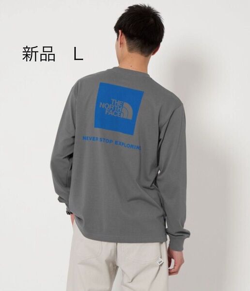 ☆新品 THE NORTH FACE」バック スクエアロゴ ロンT グレー L☆