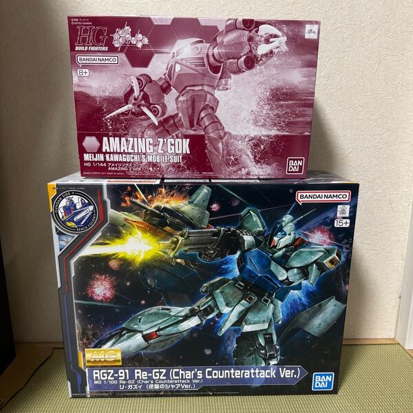 MG リ・ガズィ リガズィ & HG アメイジングズゴック