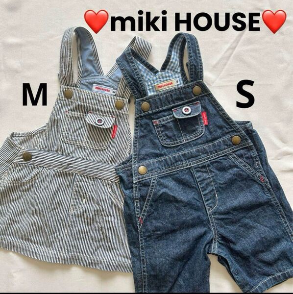 ミキハウス mikiHOUSE オーバーオール デニム 70 80 90 デニムオーバーオール カバーオール ベビーカバーオール