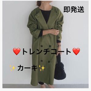 レディース トレンチコート コート ロングコート チェスターコート ジャケット