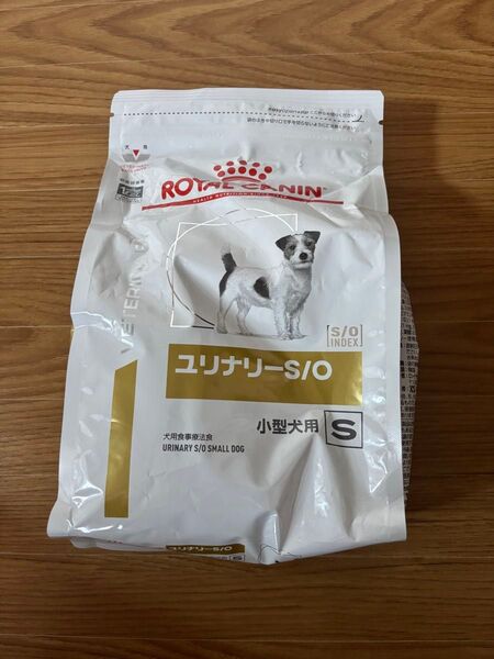 ユリナリーS O ロイヤルカナン 療法食 犬用