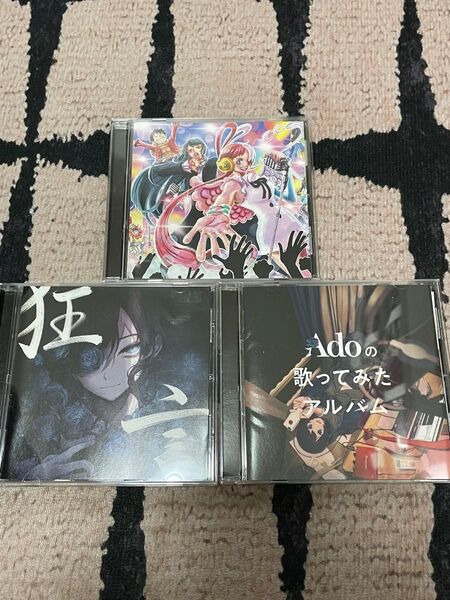 CD 3枚セット ONE PIECE FILM RED ヨルシカ Ado