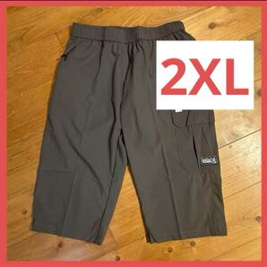 【月末セール中!一点限り!】 グレー サイドポケット ショートパンツ ハーフパンツ メンズ 2XL パンツ