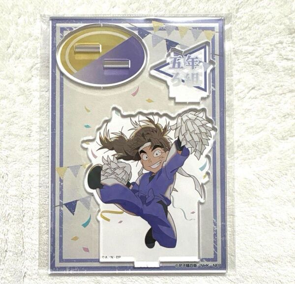 忍たま乱太郎 忍たま 竹谷八左ヱ門 ヴィンテージ アクリルスタンド アクスタ