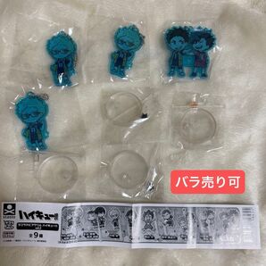 デコラPICアクリル ハイキュー!! vol.2 月島蛍 澤村大地×黒尾鉄朗