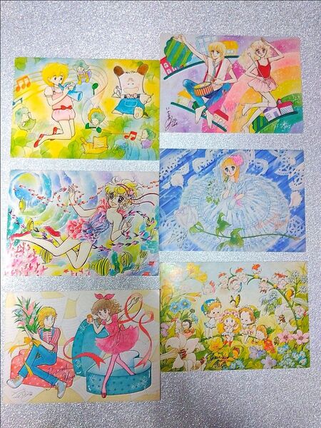 昭和レトロ 80年代 なかよし付録 少女漫画 イラストカード 6枚