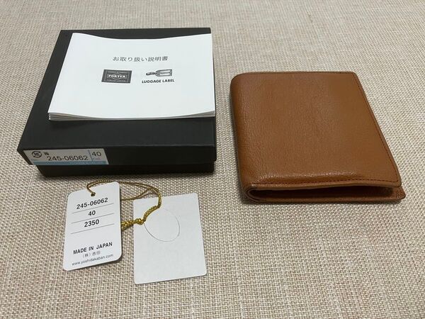 ポーター 財布 メトロ 中古