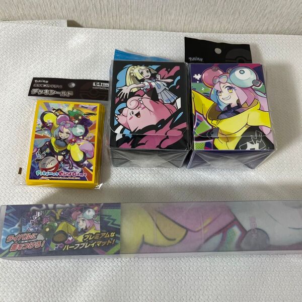 ナンジャモ デッキシールド デッキケース スリーブ リーリエ ポケモンカード 新品未開封
