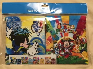 【送料無料】 TDR ディズニー 夏祭り 2015 ミニ 巾着 セット 4枚 【日本製】サマーフェスティバル ランド シー 新品未使用