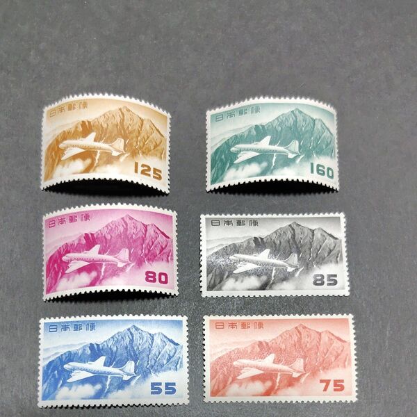 1952年 立山航空 6種完