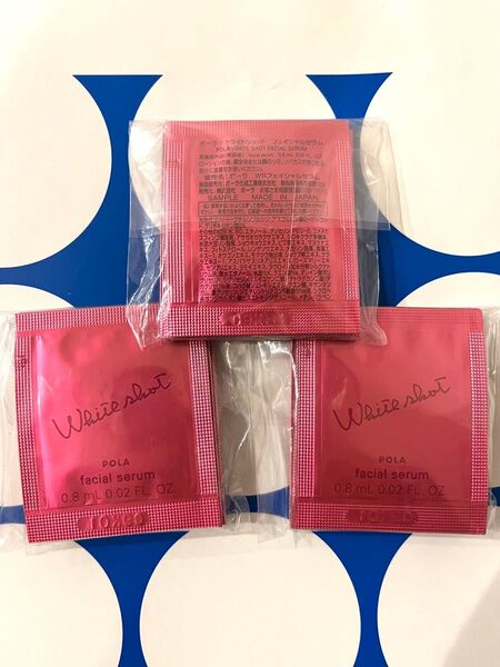 POLAポーラ ホワイトショットフェイシャルセラム 0.8ml×30包