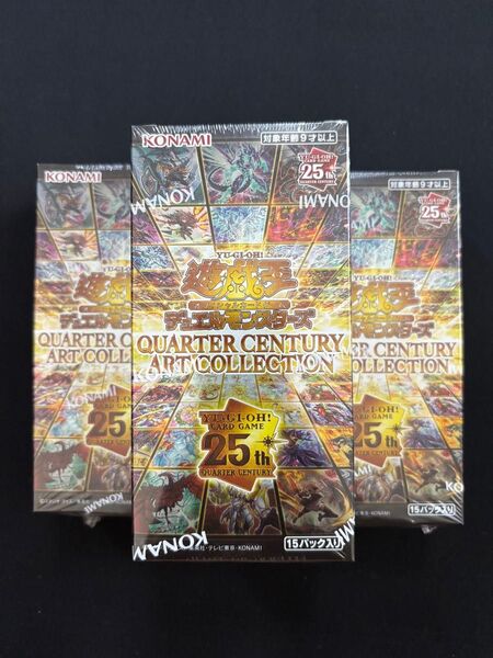 遊戯王 QUARTER CENTURY ART COLLECTION シュリンク付 3BOX