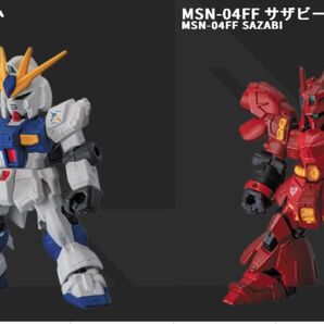 ららぽーと福岡 モビルスーツアンサンブル MOBILE SUIT ENSEMBLE FUKUOKA ver.νガンダム&サザビー