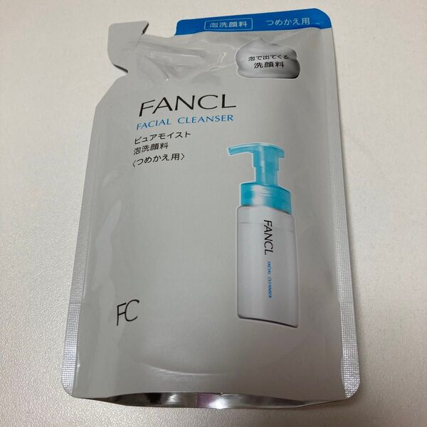 ファンケル ピュアモイスト 泡洗顔料 レフィル 130ml