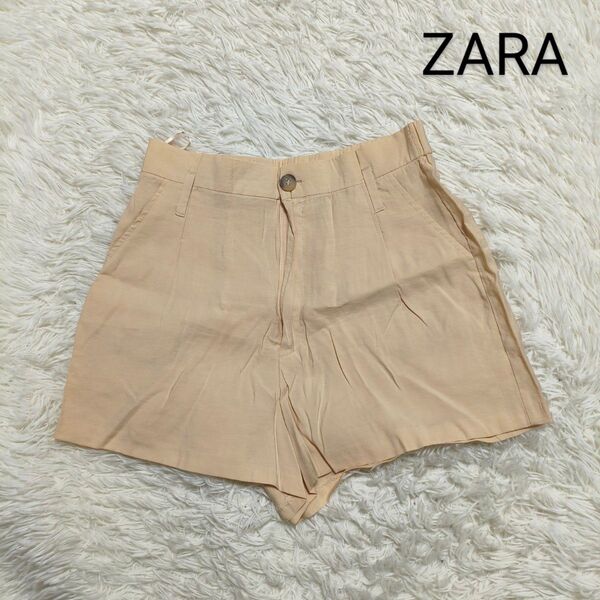 ZARA ザラ ショートパンツ ベージュ Mサイズ