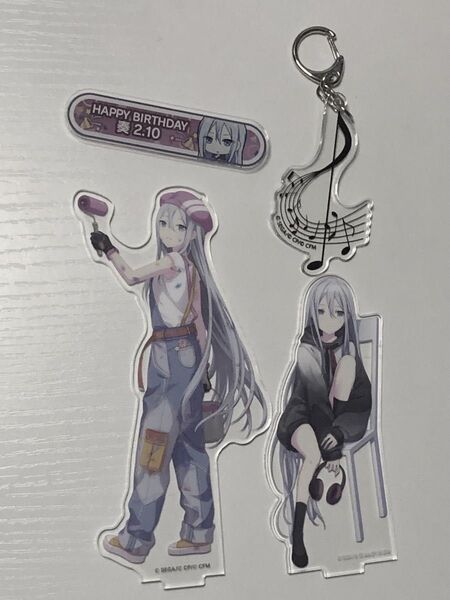 宵崎奏 まとめ売り プロセカ アクリルスタンド