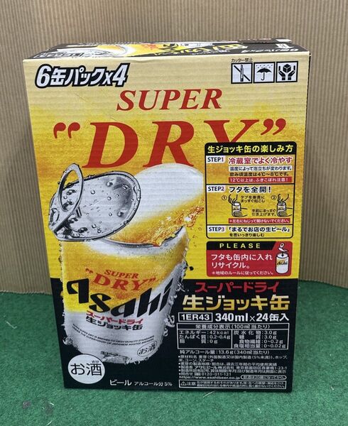 アサヒ スーパードライ 生ジョッキ缶 340ml×24缶入