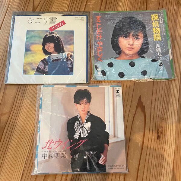 探偵物語 薬師丸ひろ子/ なごり雪 イルカ/ 北ウイング 中森明菜 シングル盤レコード計3枚