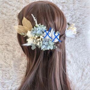 ※限定値下げ!ドライフラワーとプリザーブドフラワーのヘアアクセサリー 髪飾り
