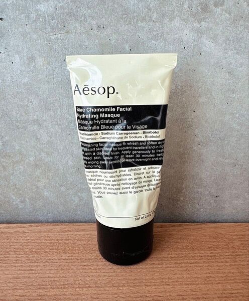 Aesop イソップ ブルーカモミール フェイシャル ハイドレーティング マスク 保湿パック フェイスパック スキンケア
