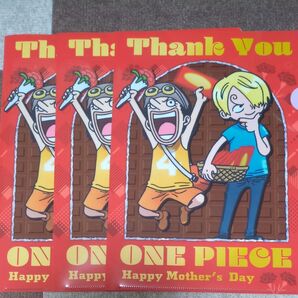 ワンピースクリアファイル5種17枚