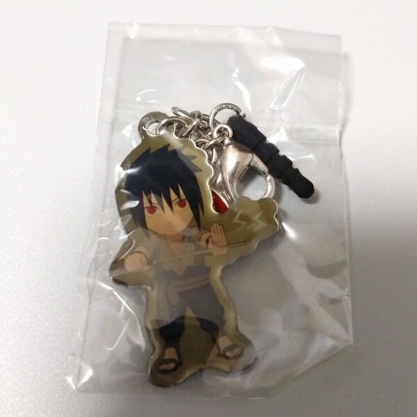 NARUTO-ナルト- 疾風伝 コレクションチャーム3 うちはサスケ