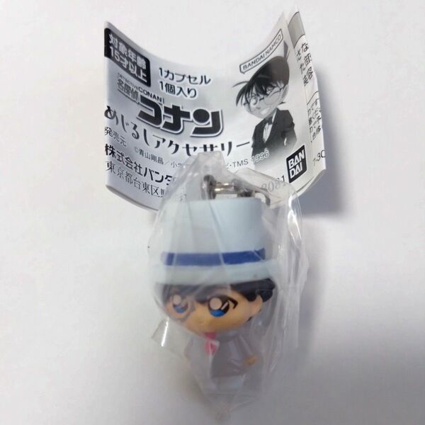 名探偵コナン めじるしアクセサリー 怪盗キッド