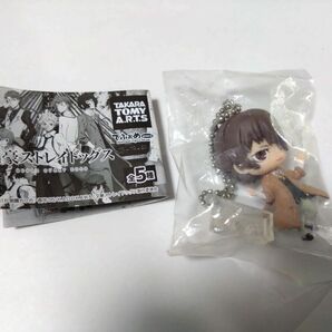 文豪ストレイドッグス でふぉめmini 太宰治
