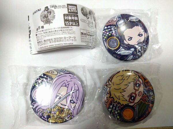 刀剣乱舞 にとたん 缶バッジ 蜂須賀虎徹 博多藤四郎 日本号