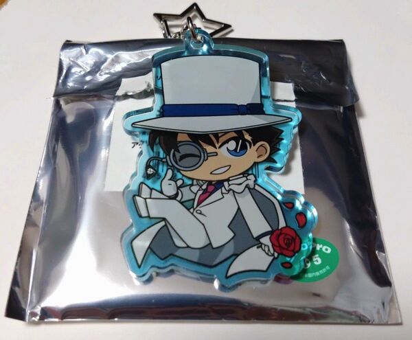 名探偵コナン リアル脱出ゲーム 100万ドルの絡繰館からの脱出 アクリルキーホルダー 怪盗キッド