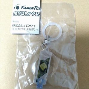 仮面ライダー めじるしアクセサリー エターナルメモリ